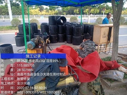 福山管道短管置换-管道顶管-炜誉市政