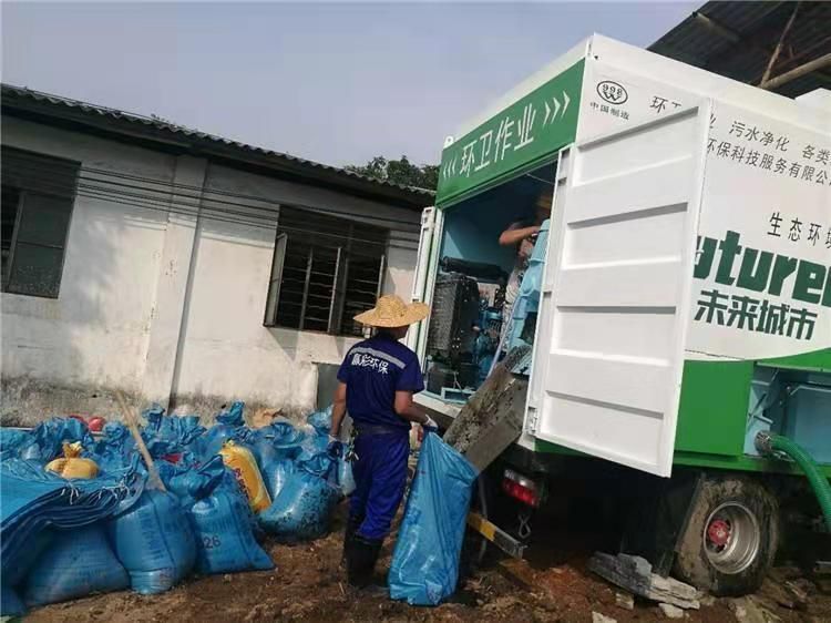 福山工业污泥压干处理